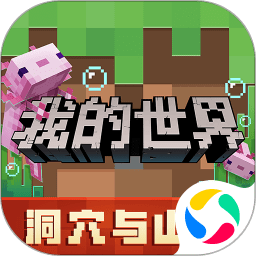 章若楠现身汪苏泷演唱会，现场“蹦迪”，还给自己整害羞了