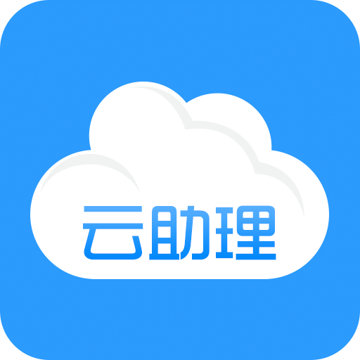 云开·全站app登录入口最新版