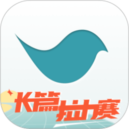 林更新又穿上兔衣了，也太爱了吧，戴的帽子好好磕