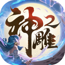 天堂到地狱！湖人昨日压哨绝杀步行者，今日被公牛压哨绝杀