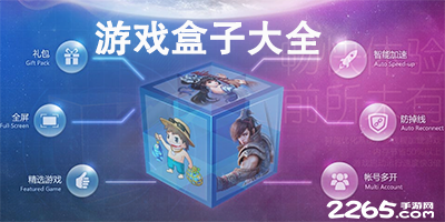 比卢普斯：赛前就说了强硬的球队会赢得比赛 事实证明我说对了