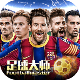 云开·全站app登录入口最新版